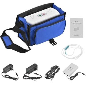 Portable Oxygen Concentrator TP-B1!